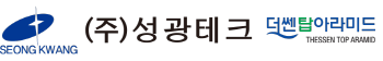 (주)성광택크